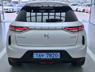 DS3 Cross Bag