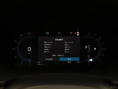 S90