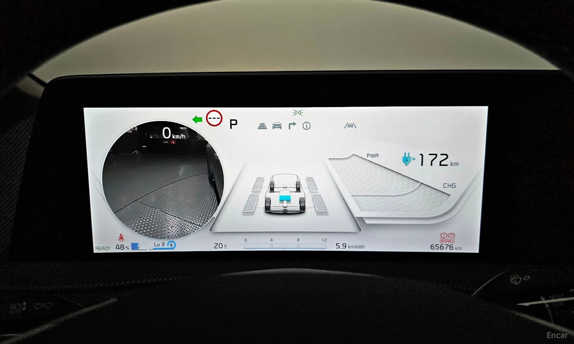 EV6