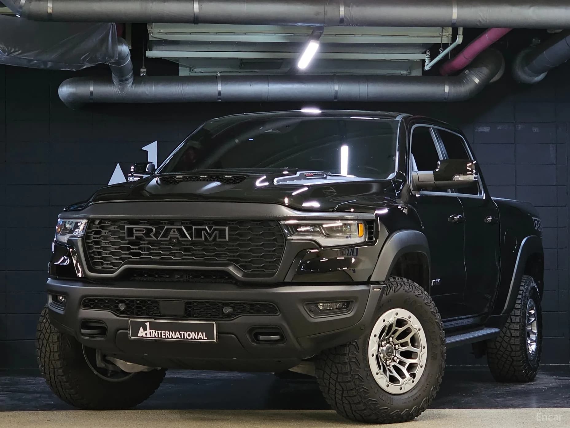 Lampickup