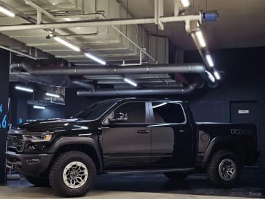 Lampickup