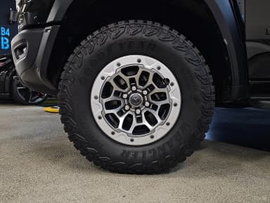 Lampickup