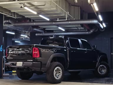 Lampickup