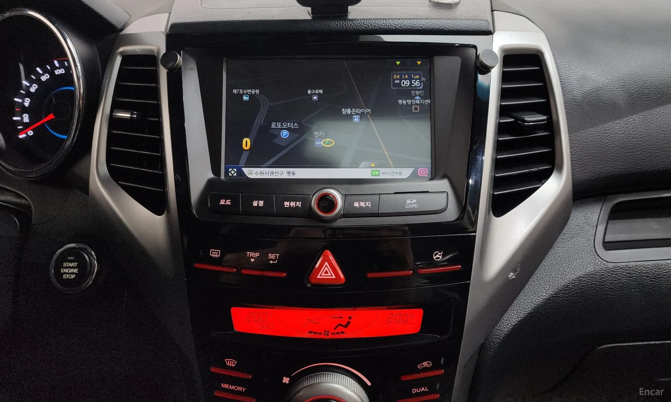 Tivoli, Lazio