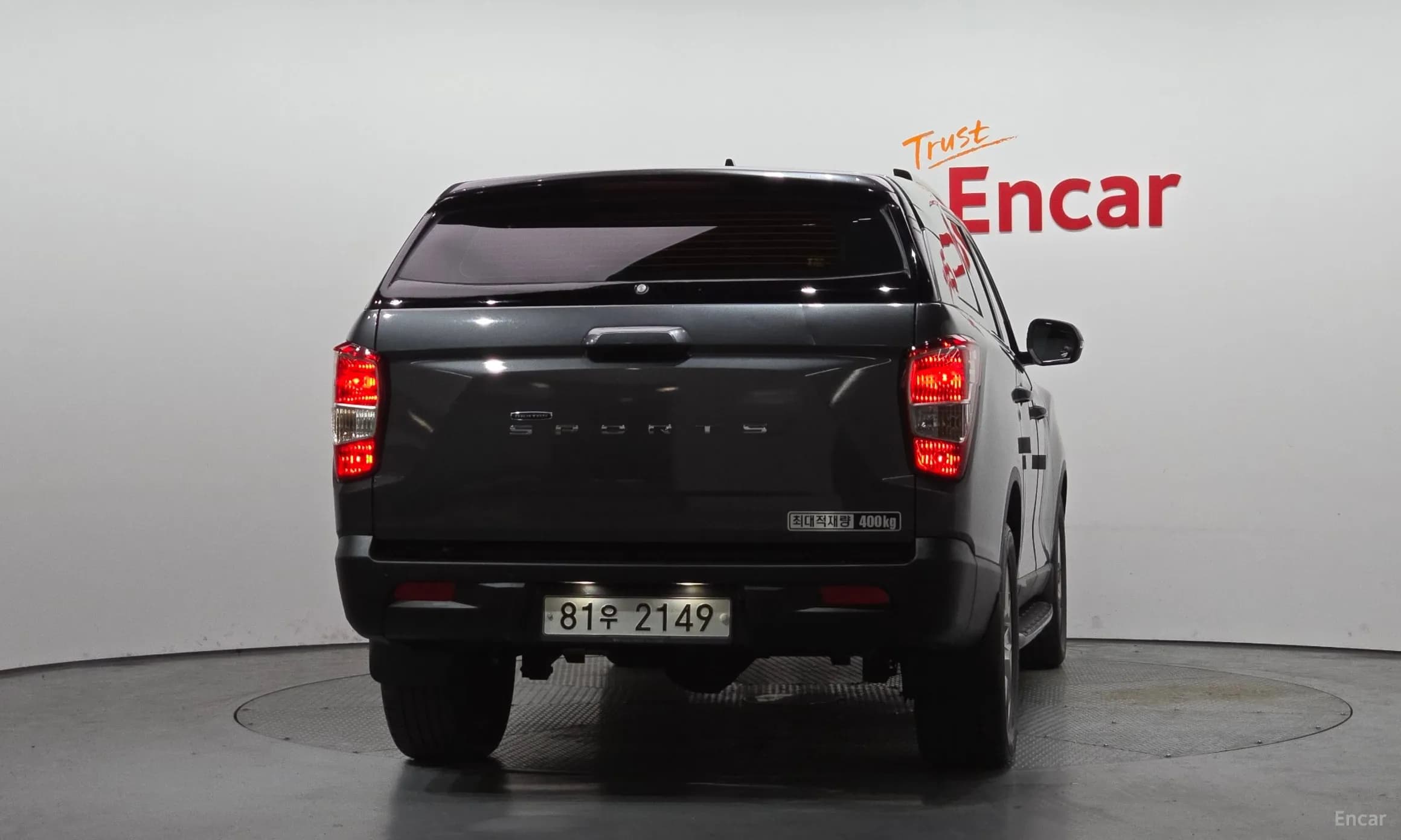 Rexton Sports