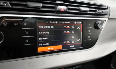 Grand C4 Space Tourer