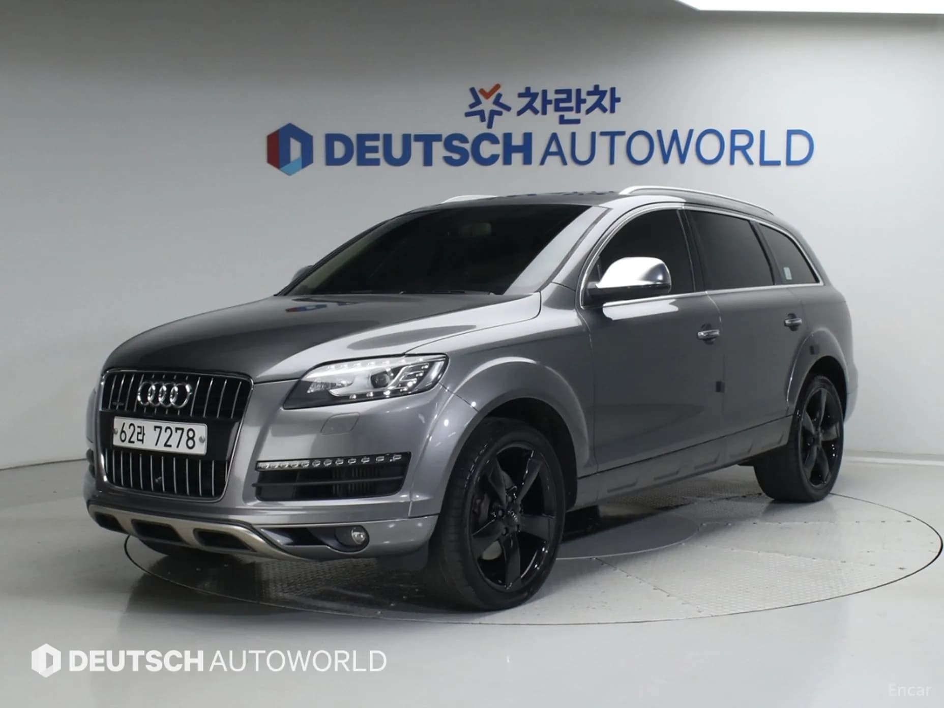 Q7