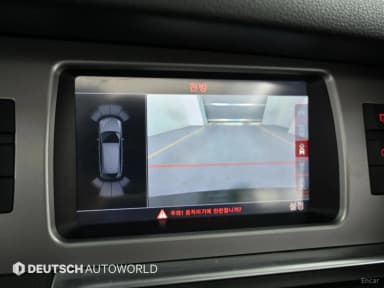 Q7