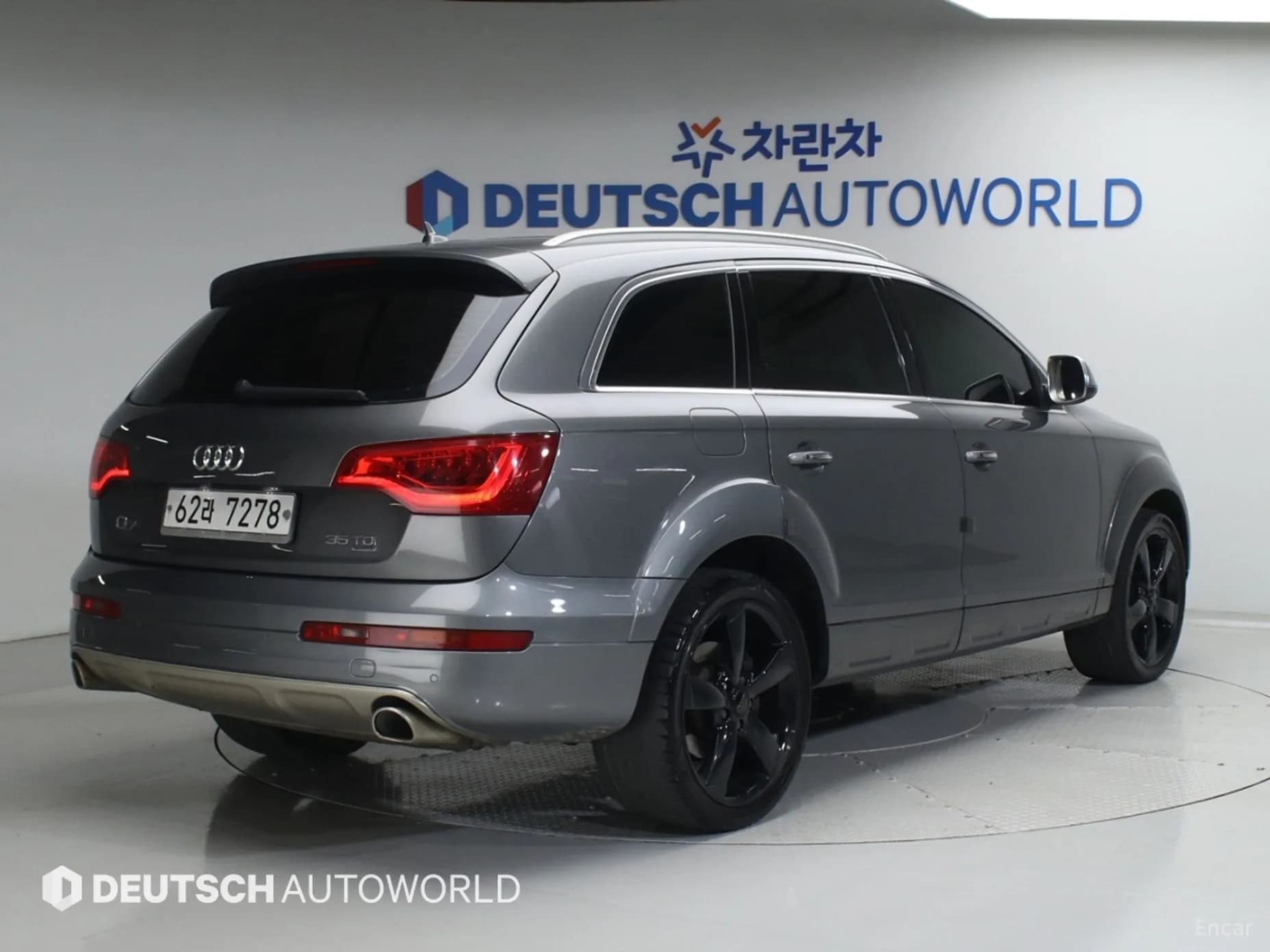 Q7