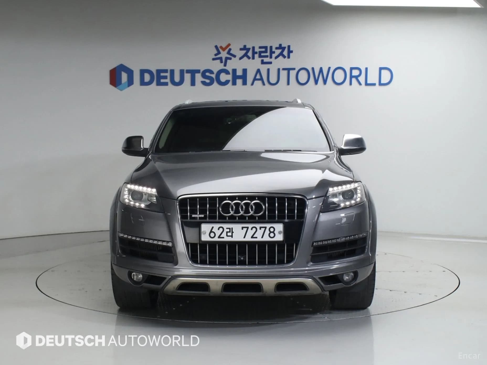 Q7