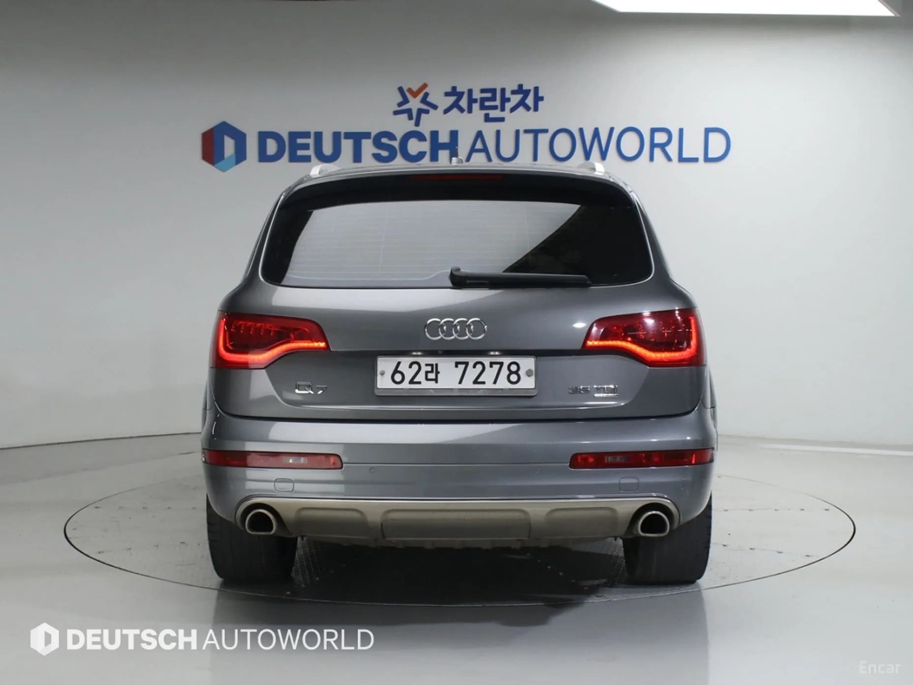 Q7