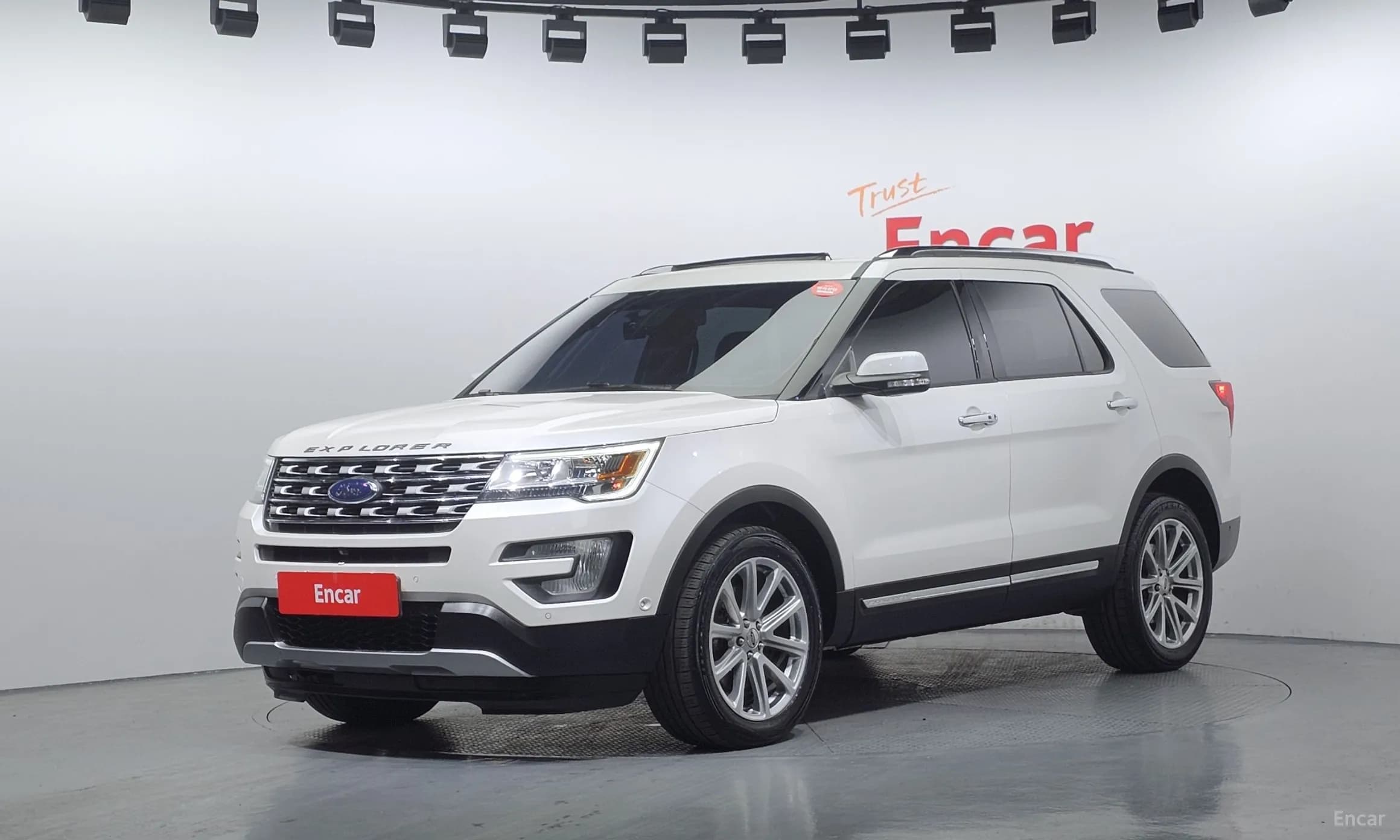 Explorer