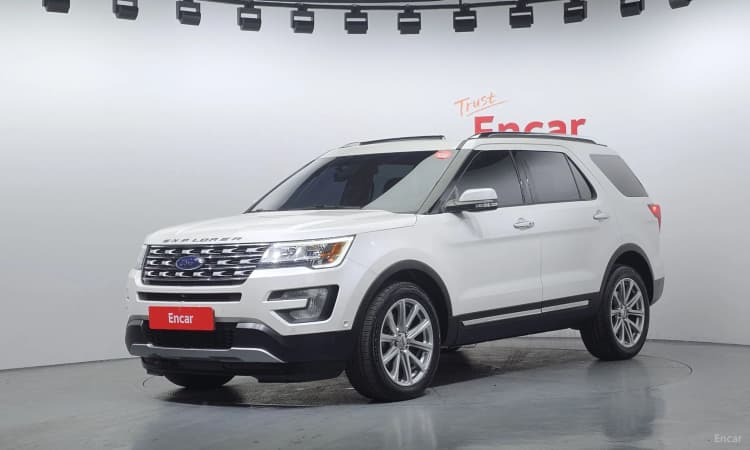 Explorer