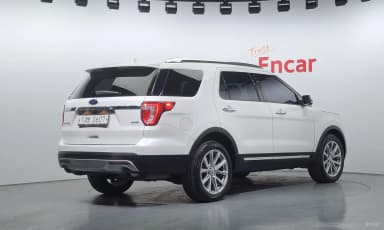 Explorer
