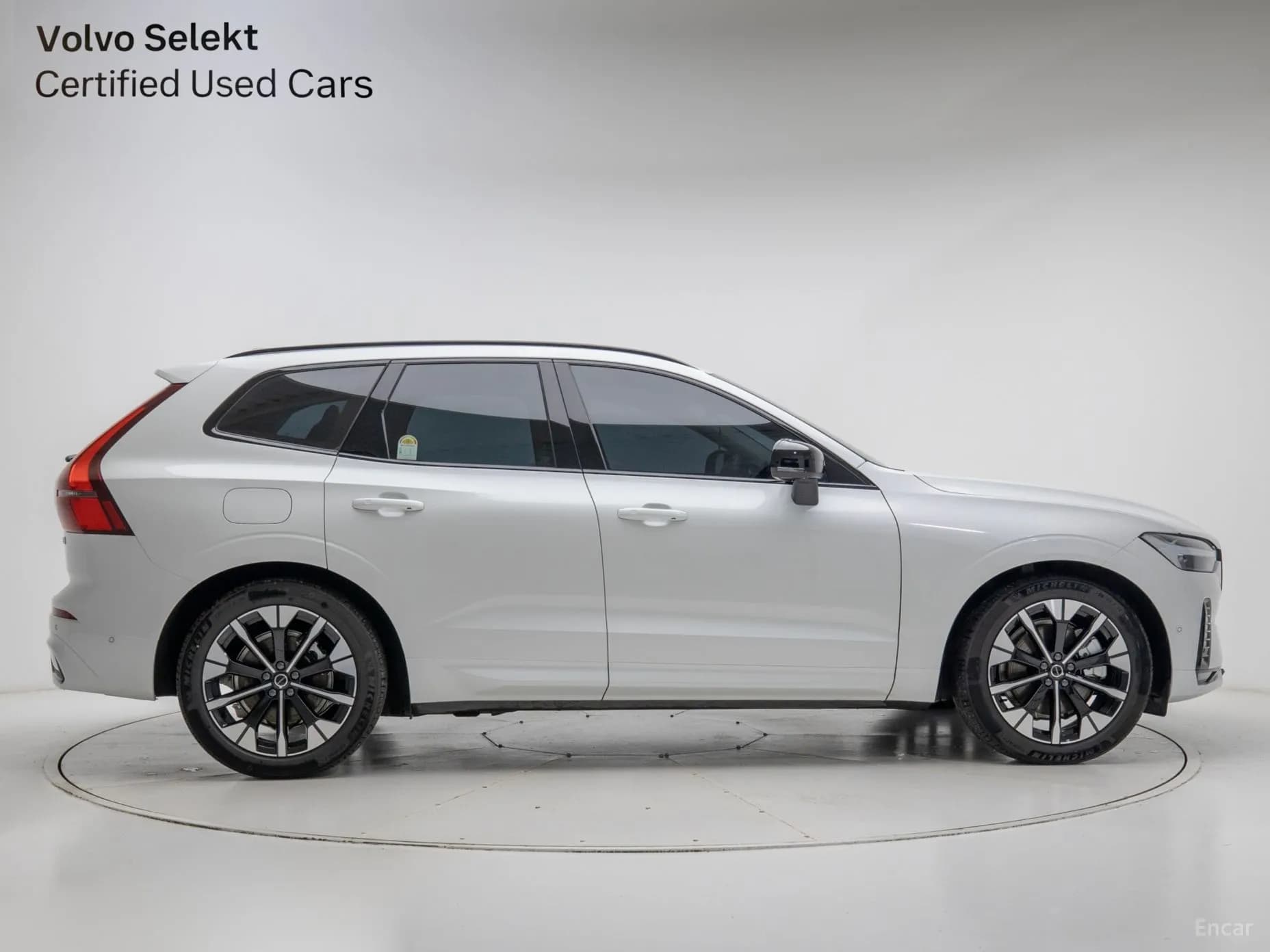 XC60 Gen 2