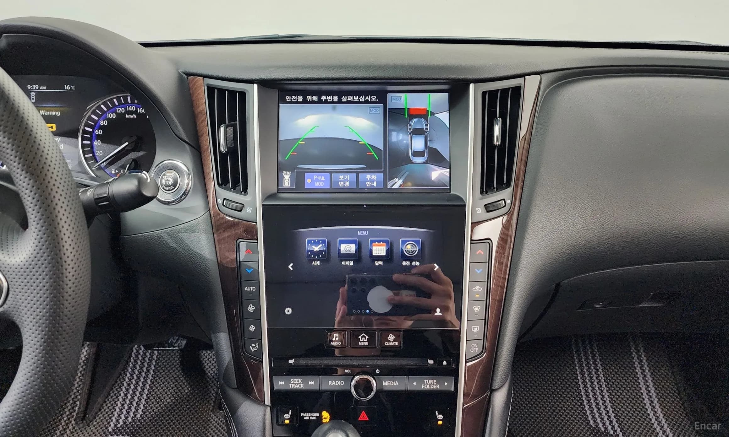Q50