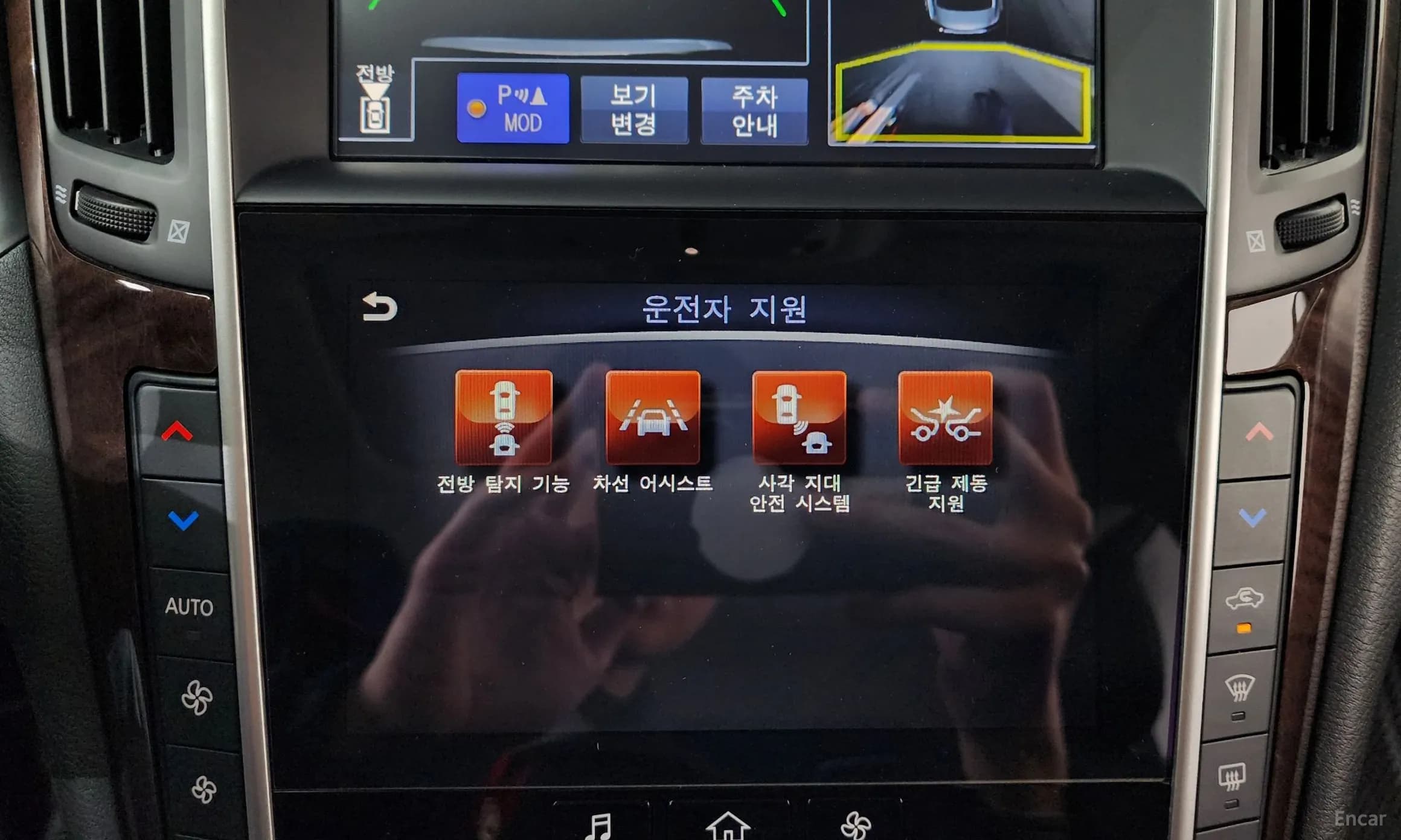 Q50