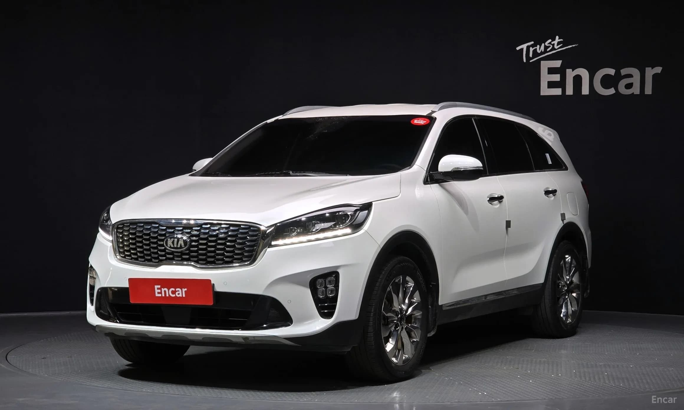 Sorento