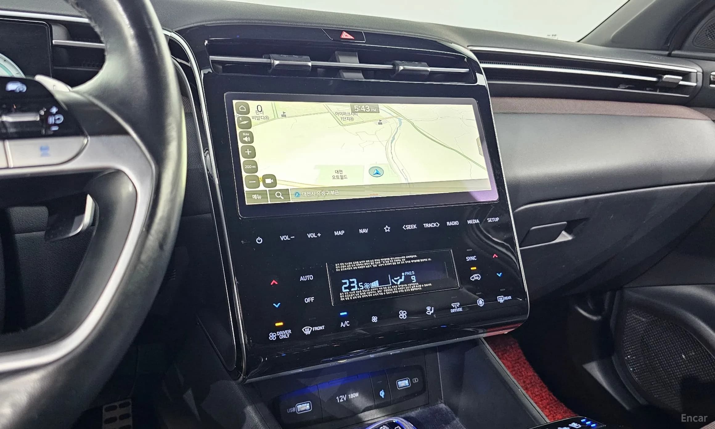Tucson Hybrid (NX4)