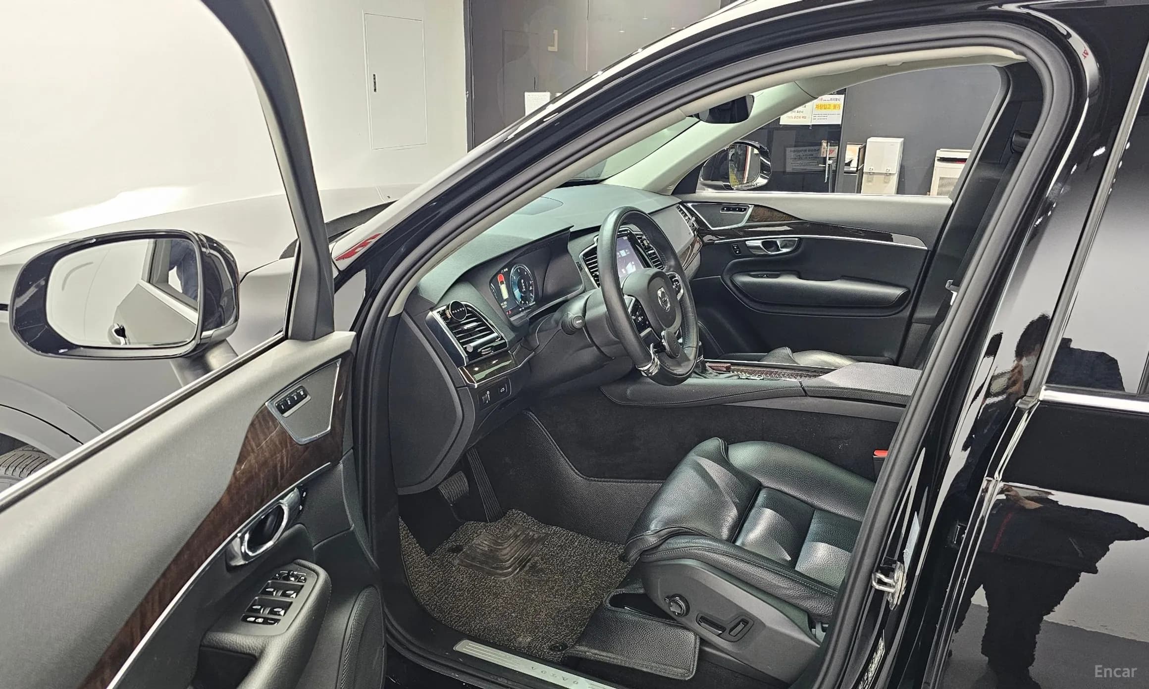 XC90 Gen 2