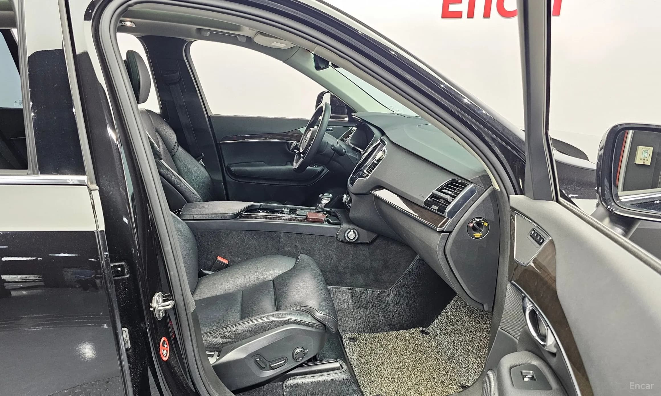 XC90 Gen 2