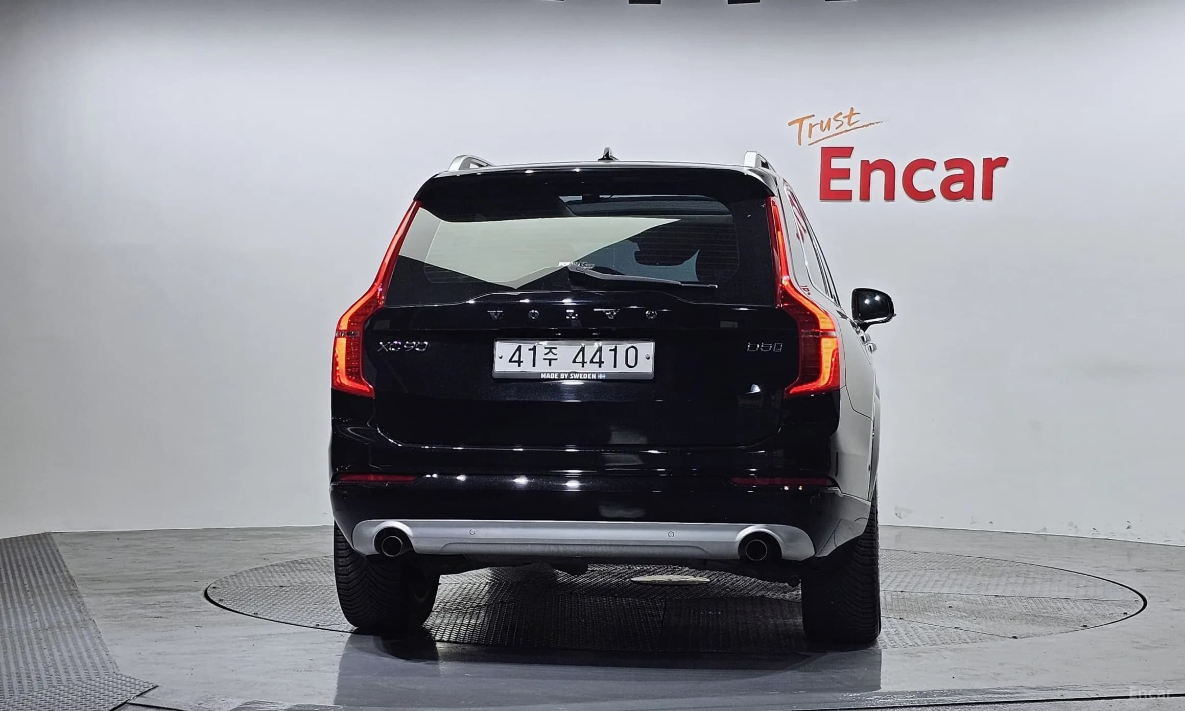 XC90 Gen 2