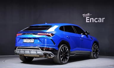 Urus