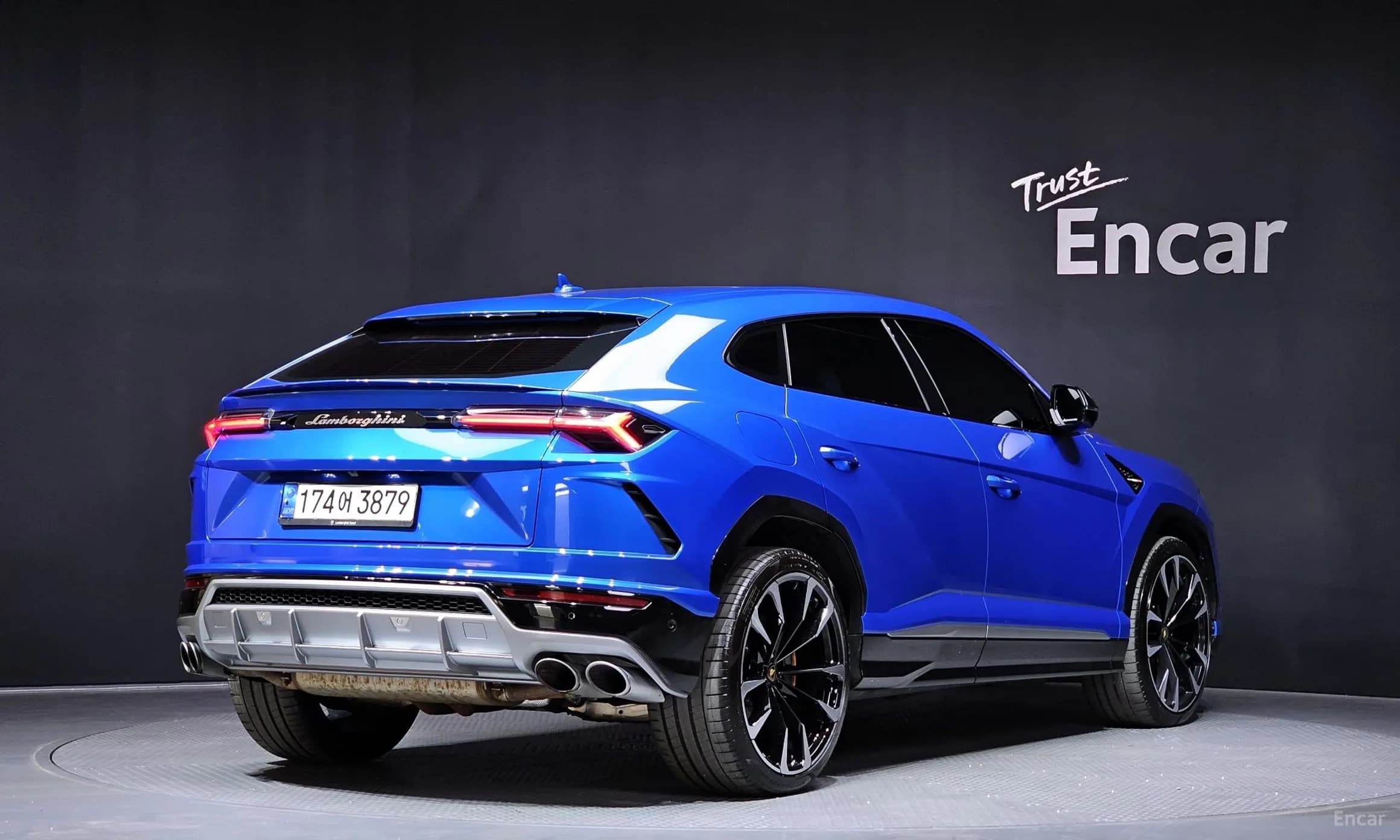 Urus