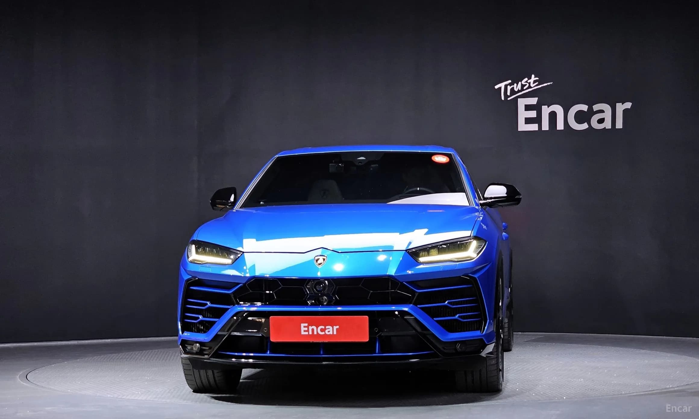 Urus
