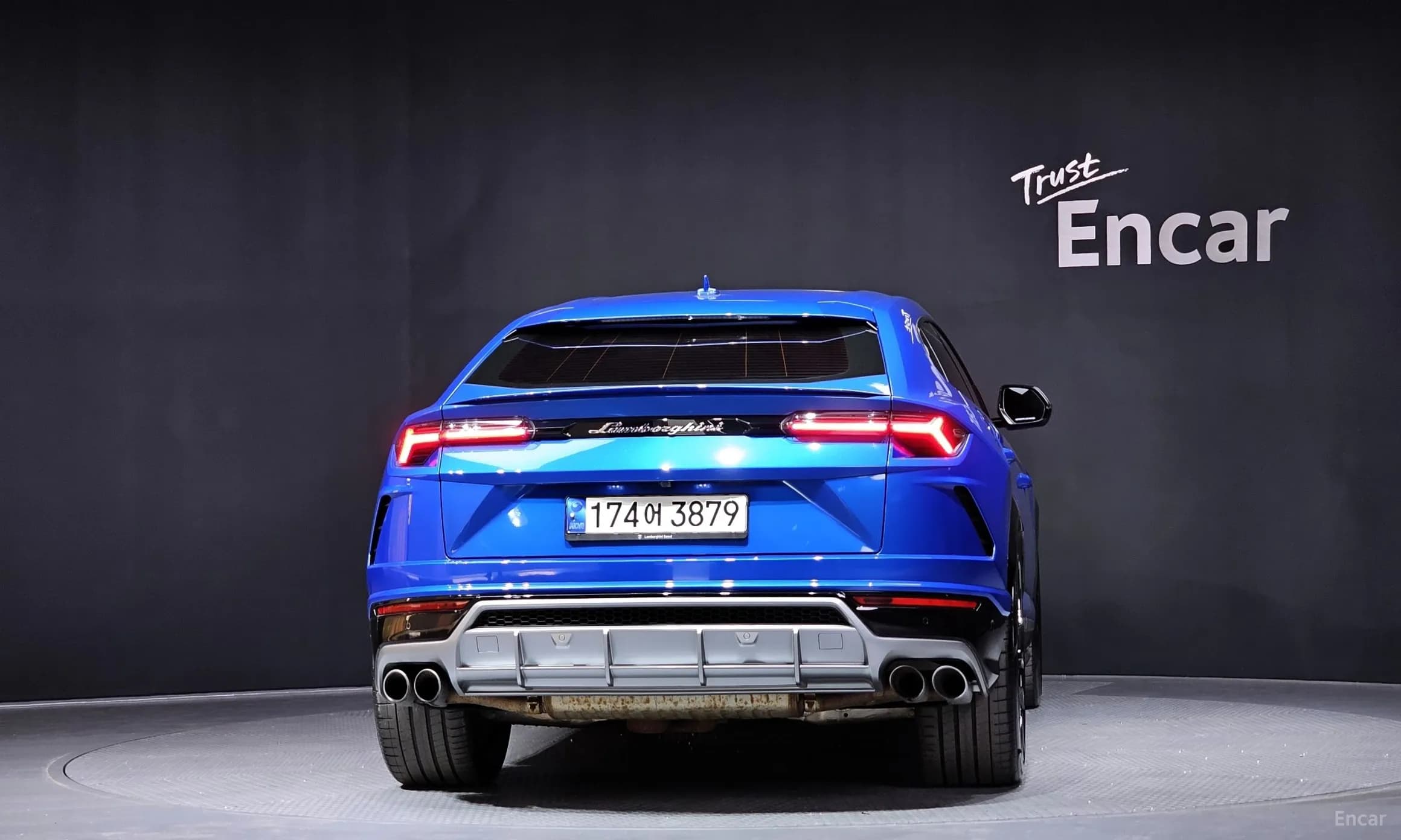 Urus