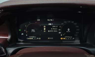 Aviator 2nd Generation