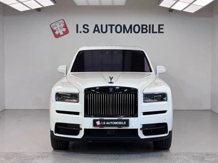 Cullinan