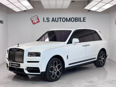 Cullinan