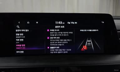 K8 Hybrid