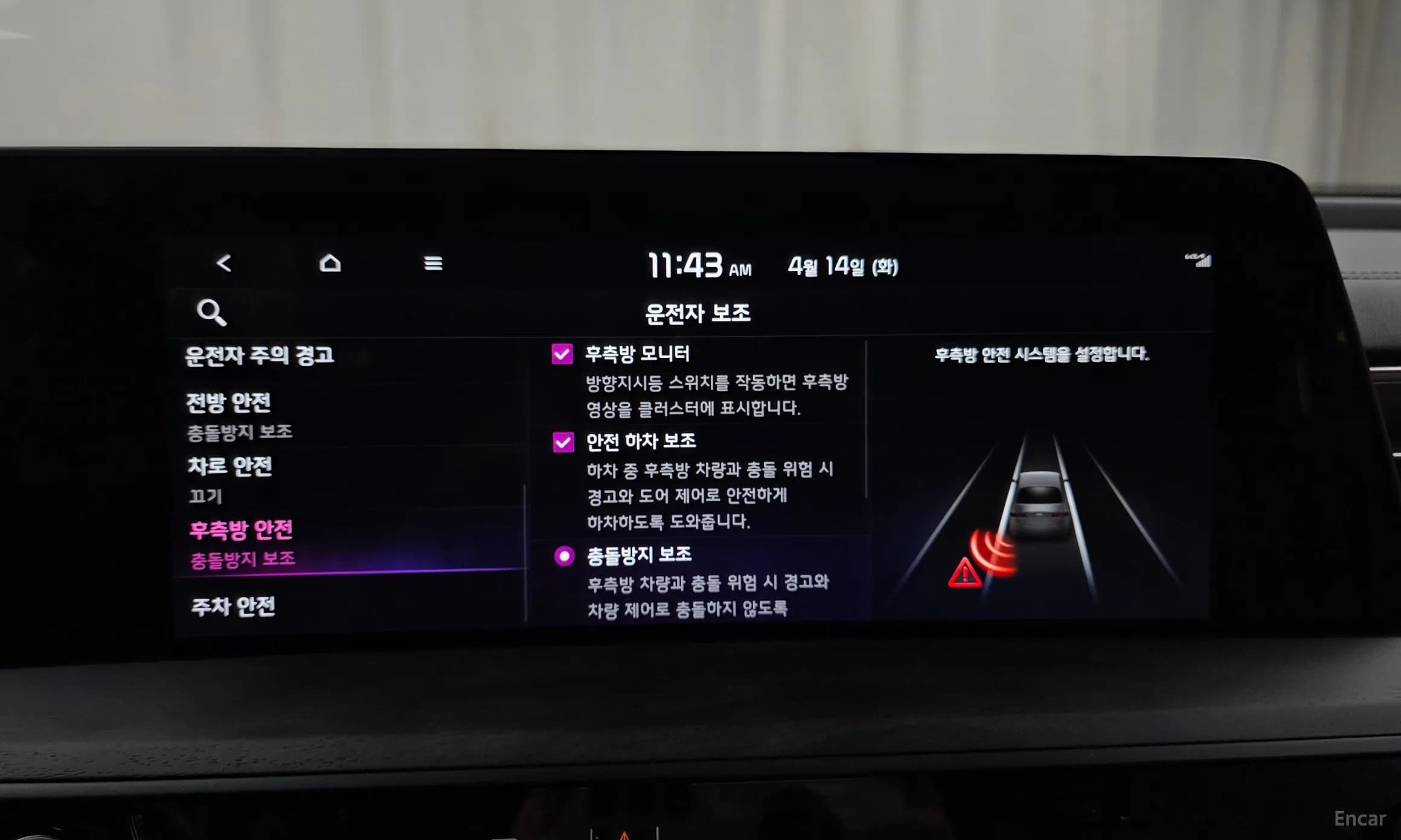 K8 Hybrid