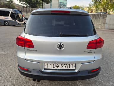 New Tiguan