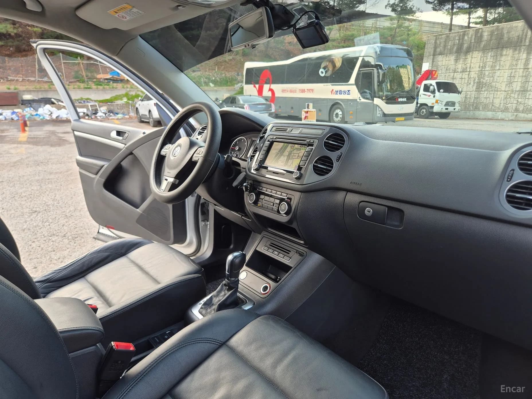 New Tiguan