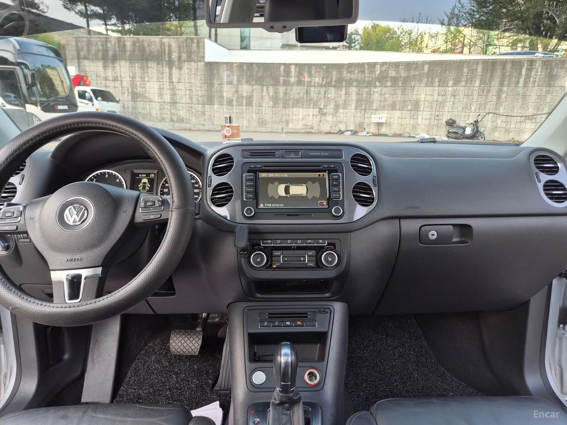 New Tiguan