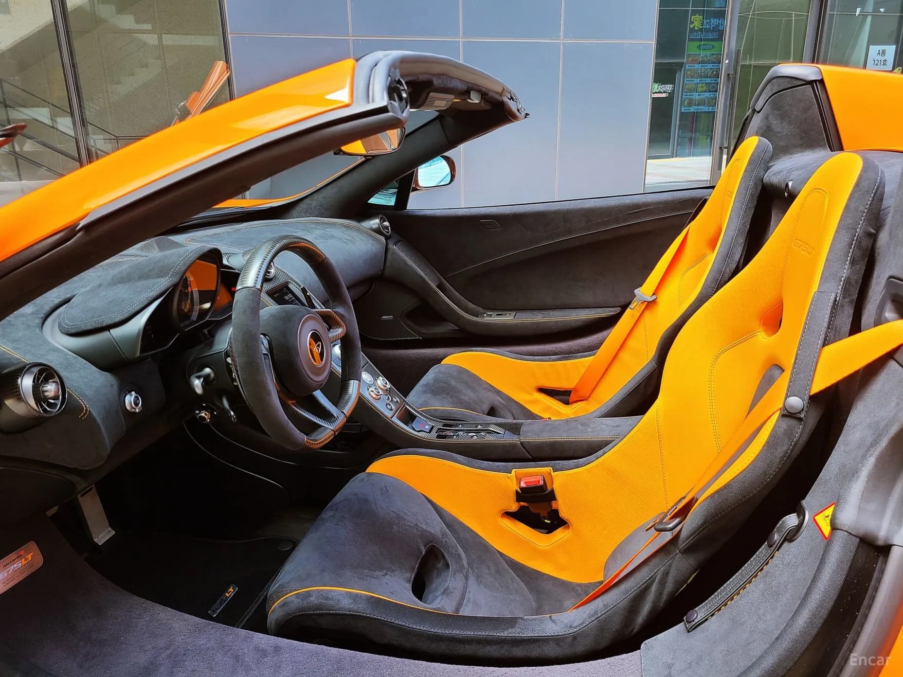 675LT