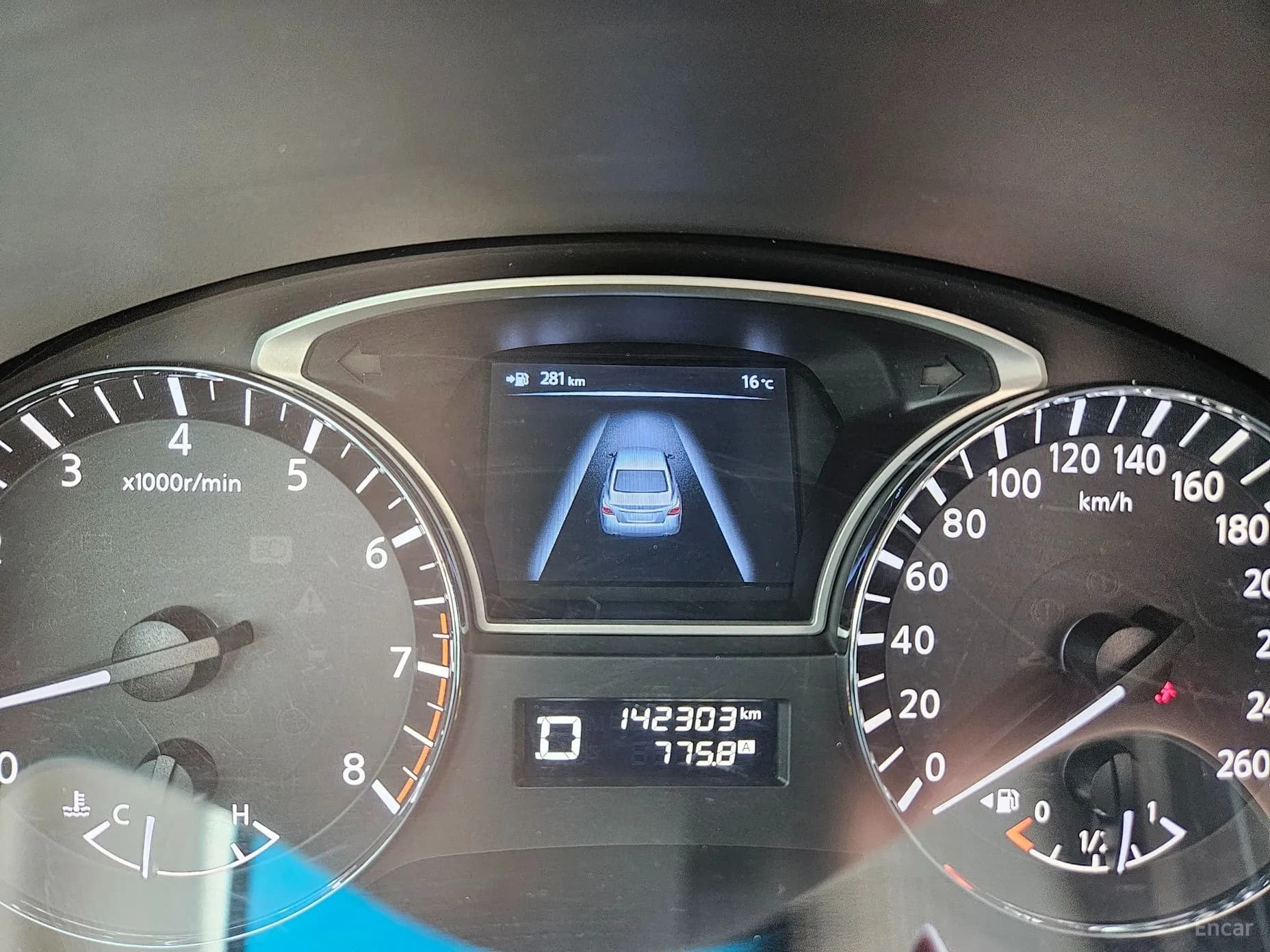 Altima