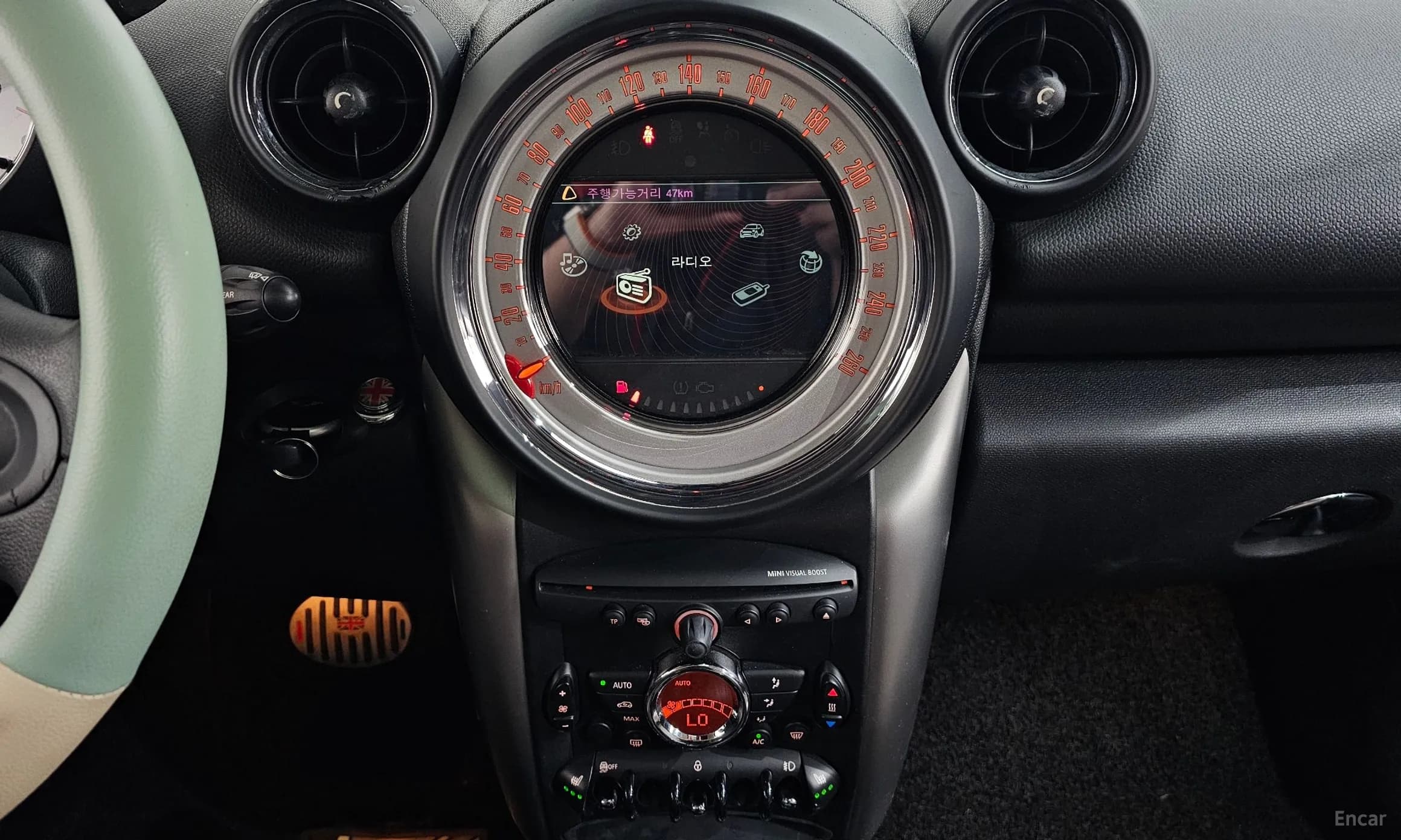 Cooper D Countryman