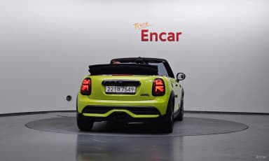 Cooper S Convertible