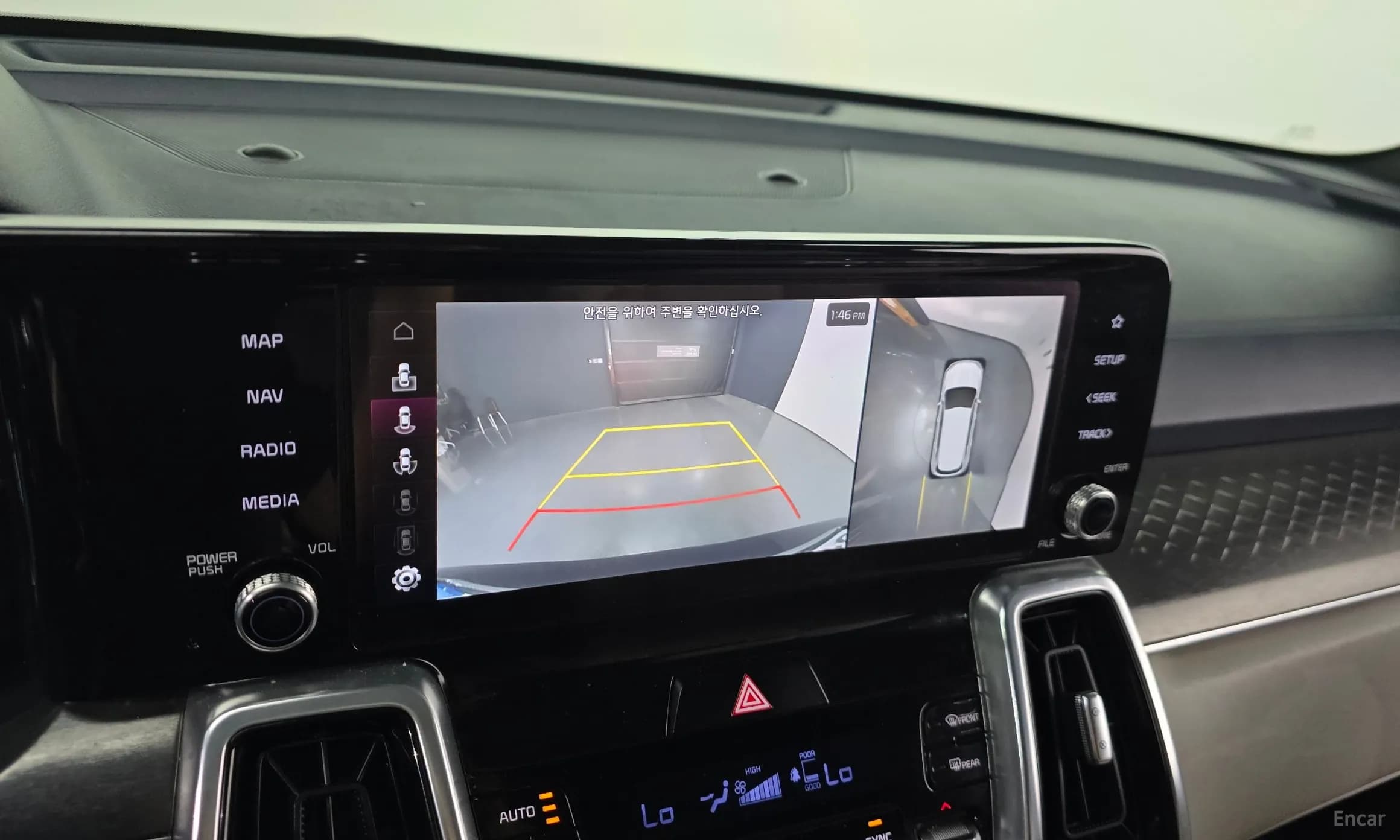 Sorento 4th generation