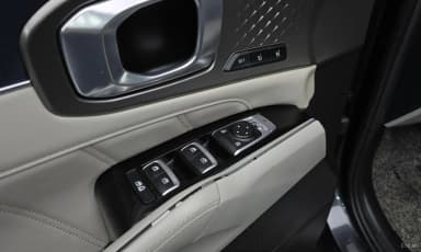 Sorento 4th generation