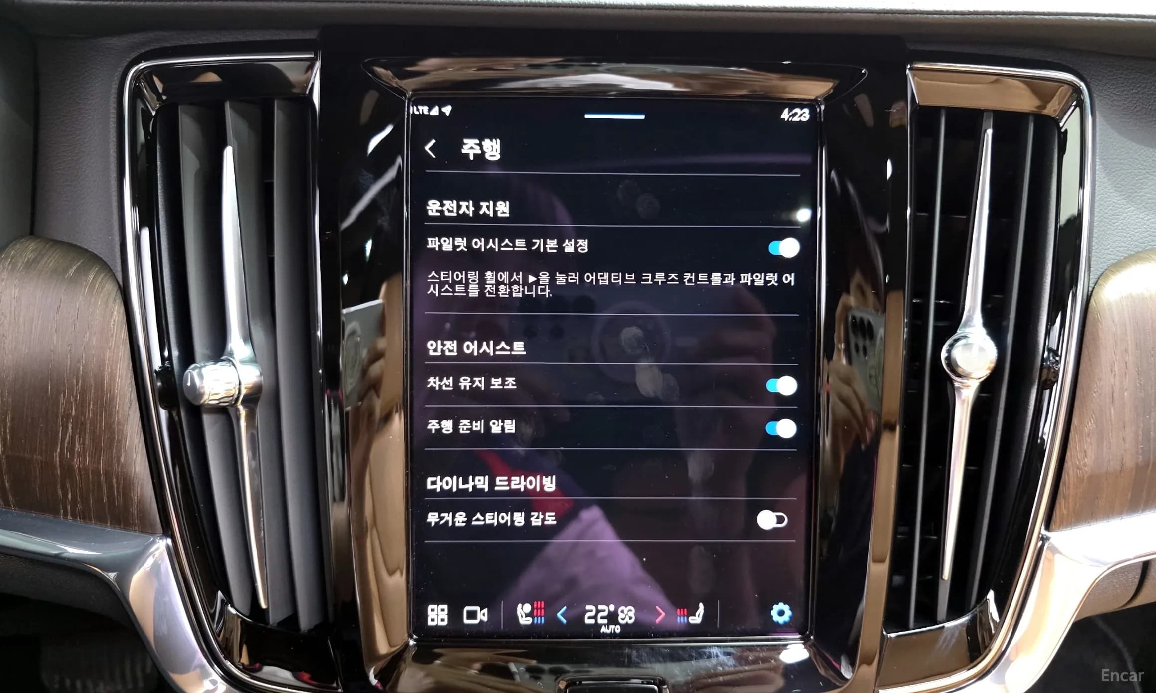 S90
