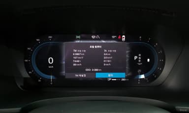 S90