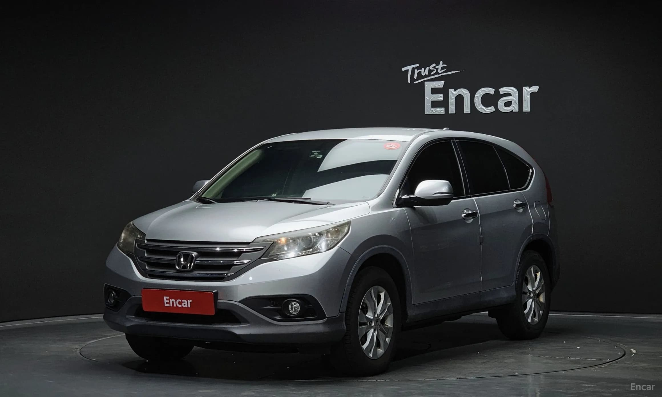 New CR-V