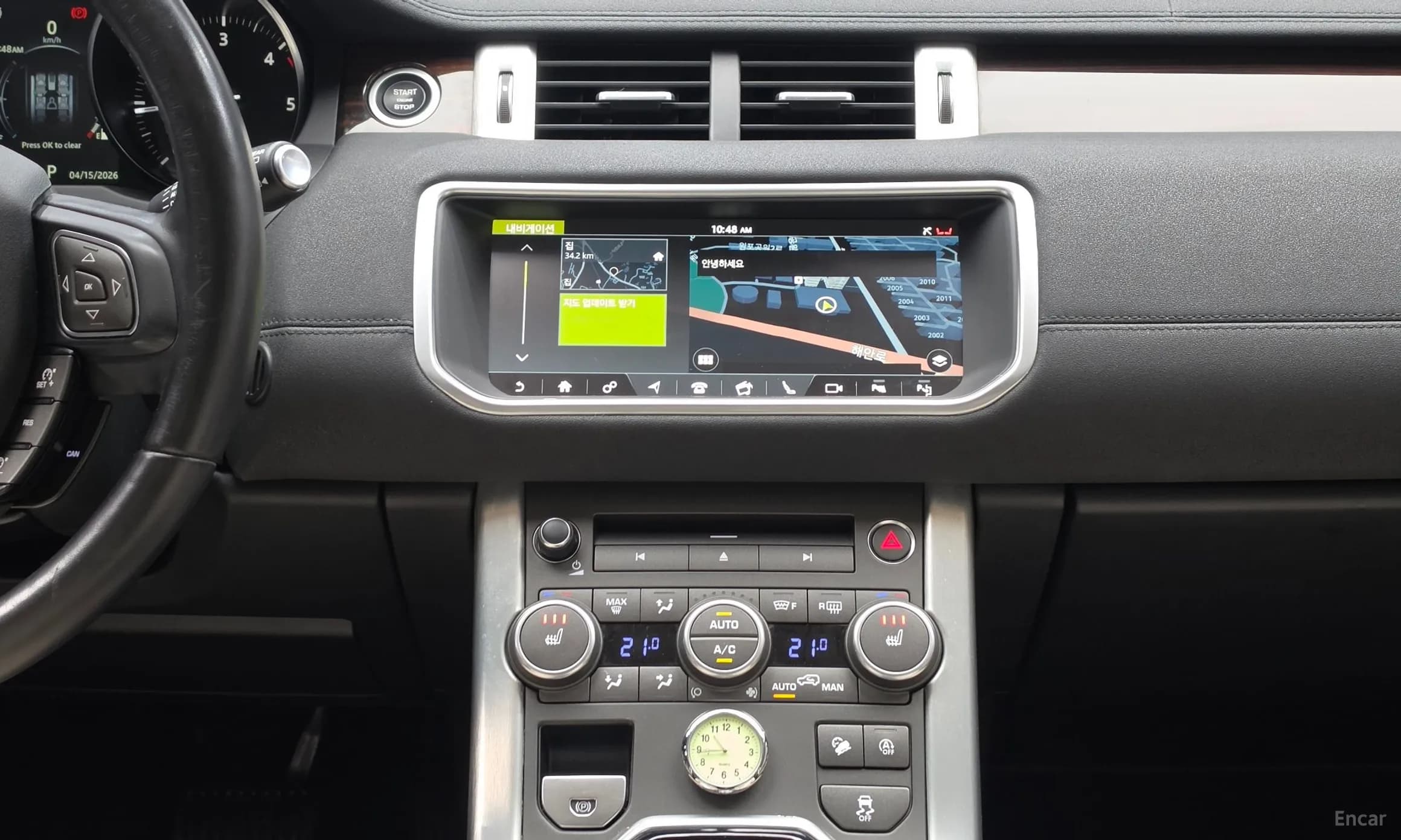Range Rover Evoque
