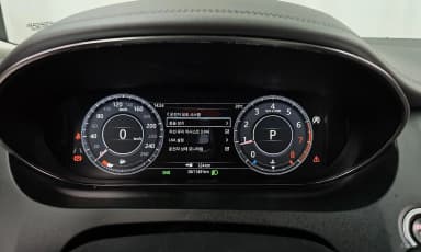 E-PACE