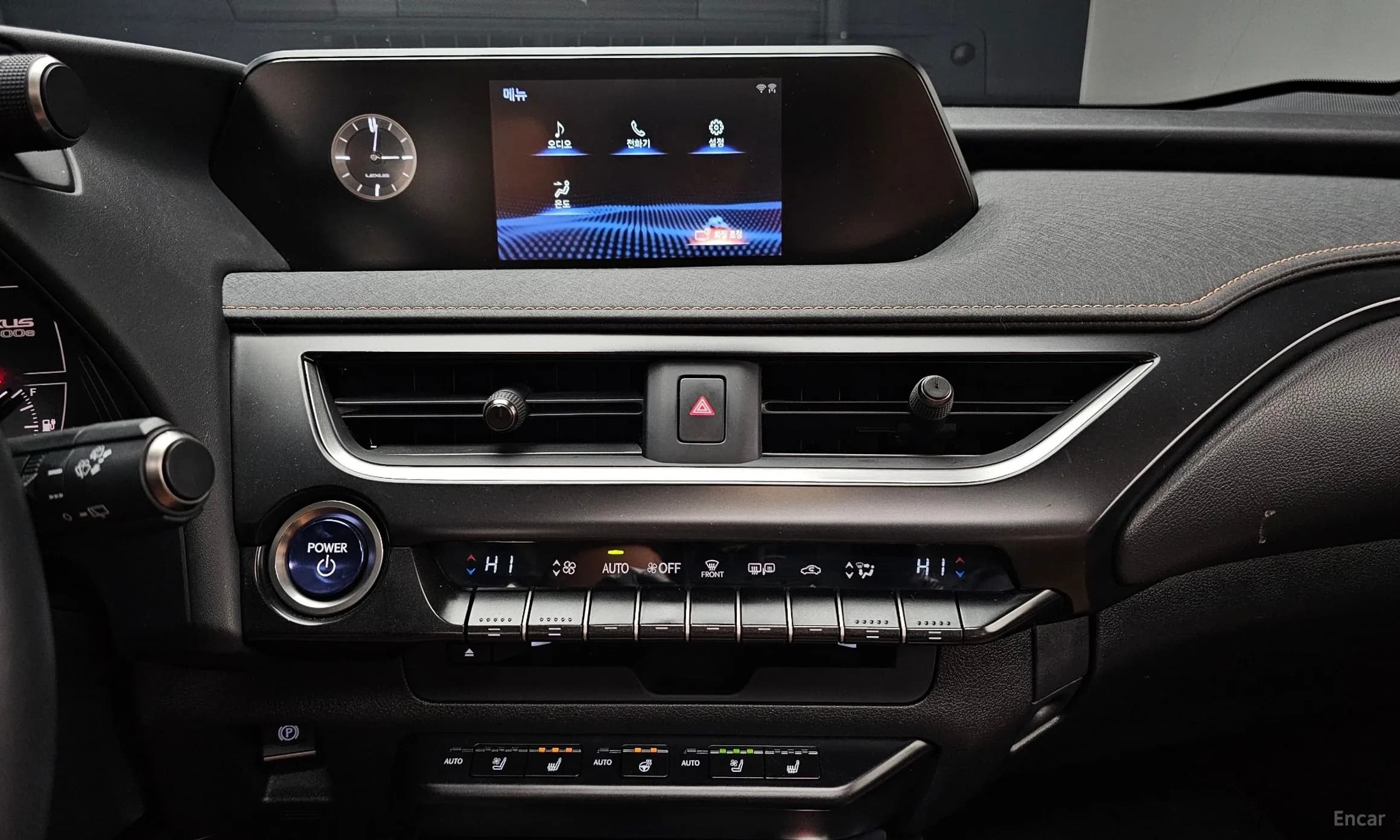 UX300e